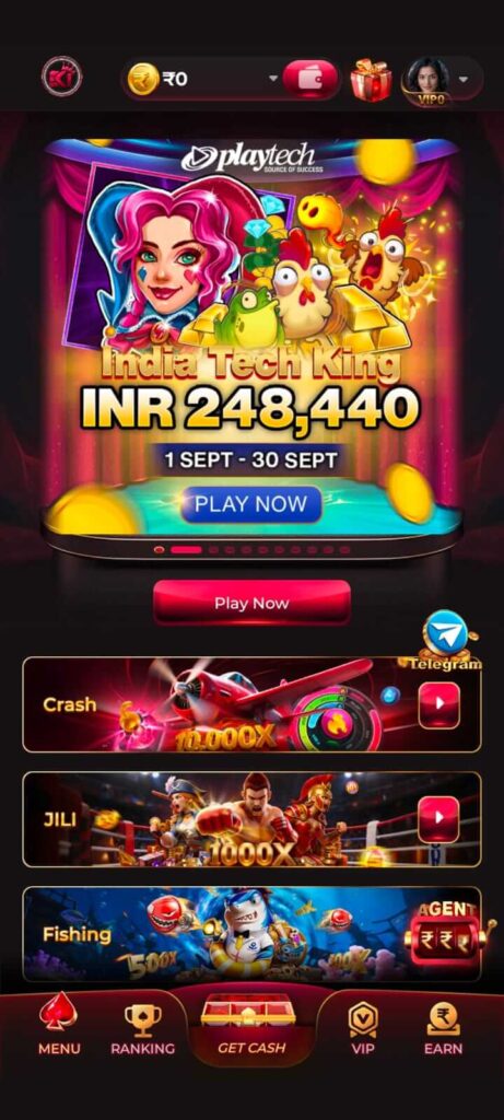EK1 Game About Us page with APK download and gaming information